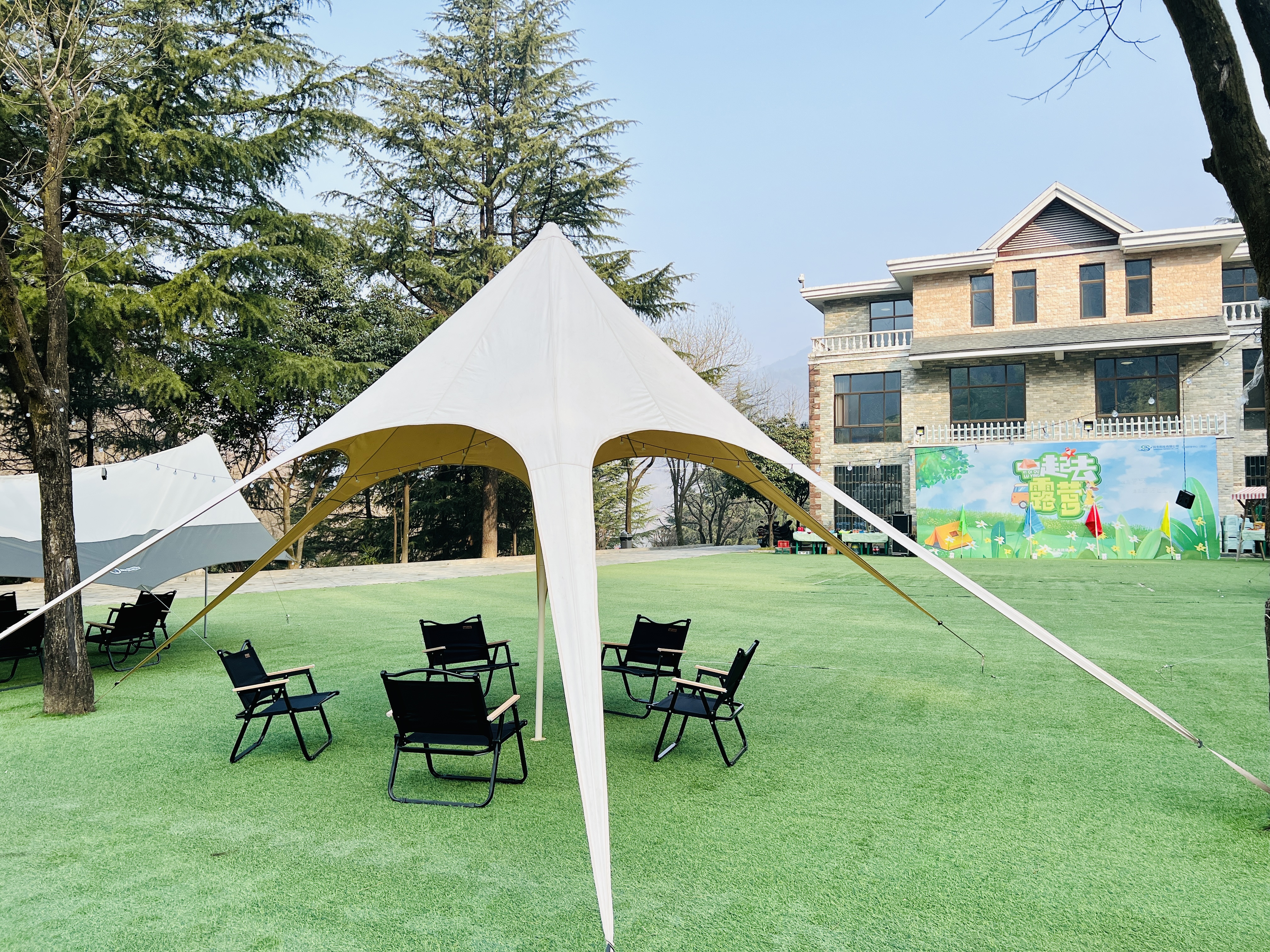 西安市·长安区·祥峪绿园山庄户外拓展基地